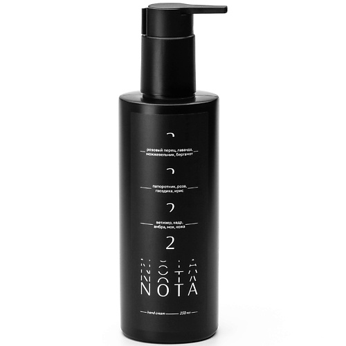 

NOTA Парфюмированный крем для рук №2 250, Парфюмированный крем для рук №2