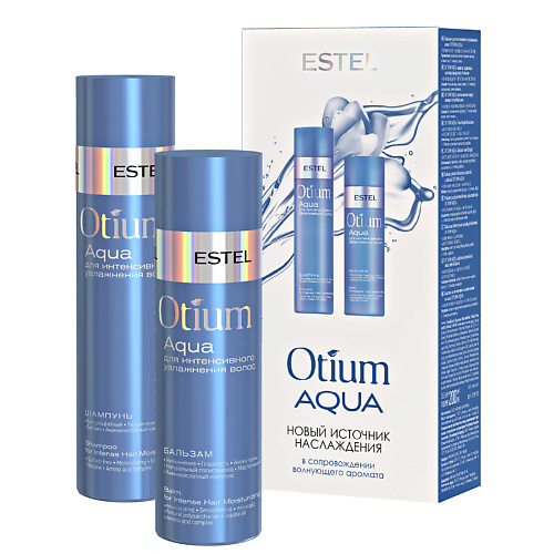 

ESTEL Набор для увлажнения волос OTIUM AQUA, Набор для увлажнения волос OTIUM AQUA