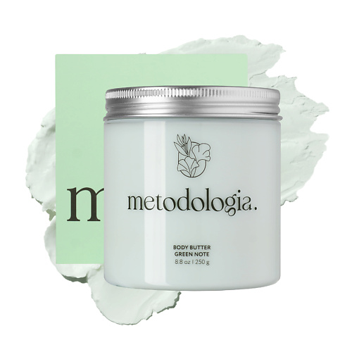 

METODOLOGIA. Питательный баттер крем для тела Green Note 250, Питательный баттер крем для тела Green Note