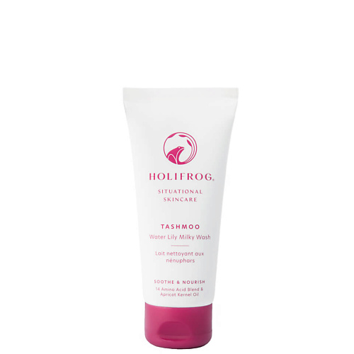 Кремы для умывания  Лэтуаль HOLIFROG Крем для умывания Tashmoo Water Lily Milky Wash