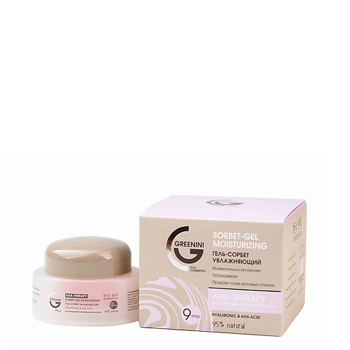 

GREENINI Гель-сорбет Увлажняющий для жирной и проблемной кожи 30, Гель-сорбет Увлажняющий для жирной и проблемной кожи