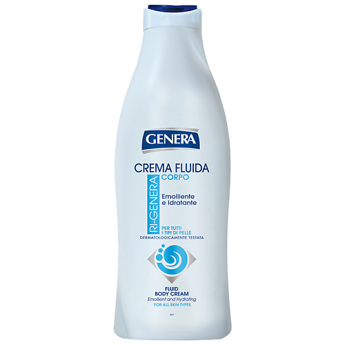 

GENERA Крем для тела RI смягчающий и увлажняющий 500, Крем для тела RI смягчающий и увлажняющий