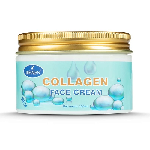 

RIMALAN Крем для лица COLLAGEN 120, Крем для лица COLLAGEN