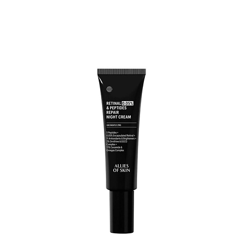 

ALLIES OF SKIN Крем для лицв 0.05% Retinal & Peptides Repair Night Cream, Крем для лицв 0.05% Retinal & Peptides Repair Night Cream