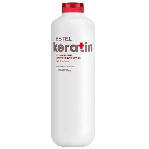 

ESTEL Кератиновый шампунь для волос KERATIN, Кератиновый шампунь для волос KERATIN
