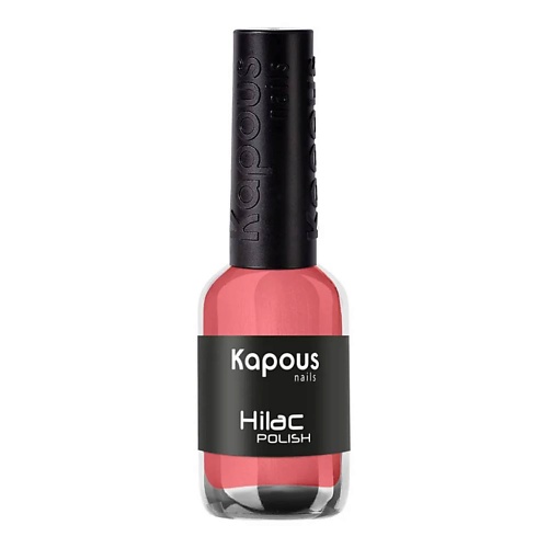 

KAPOUS Лак для ногтей Hi-Lac, Лак для ногтей Hi-Lac