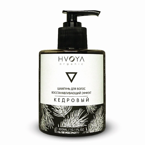 HVOYA Шампунь для волос кедровый 300.0