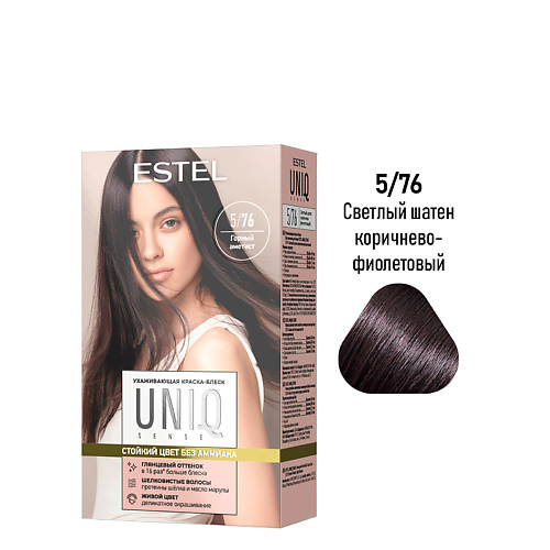 

ESTEL PROFESSIONAL ESTEL Краска-блеск для волос без аммиака UNIQ SENSE 165, ESTEL Краска-блеск для волос без аммиака UNIQ SENSE