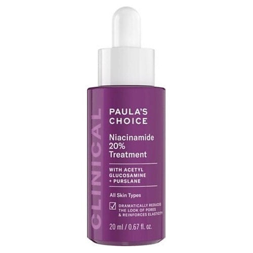 

PAULA'S CHOICE Сыворотка с ниацинамидом Clinical Niacinamide 20% Treatment, Сыворотка с ниацинамидом Clinical Niacinamide 20% Treatment
