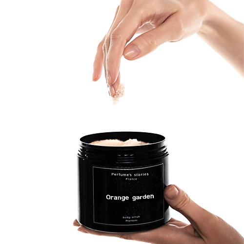 PERFUMES STORIES Премиальный парфюмированный скраб-уход для тела Orange garden 4500 1595₽