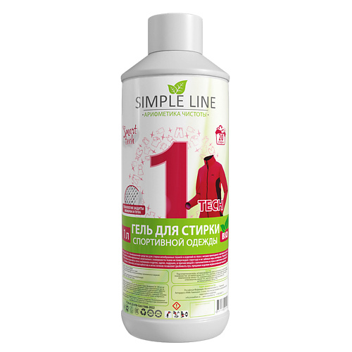

SIMPLE LINE Гель для стирки мембран, пуха и спортивной одежды 1000, Гель для стирки мембран, пуха и спортивной одежды