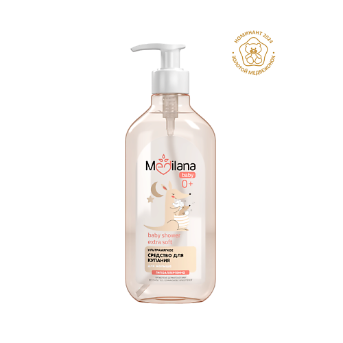 

MEDILANA Средство для купания малыша ультрамягкое 500, Средство для купания малыша ультрамягкое