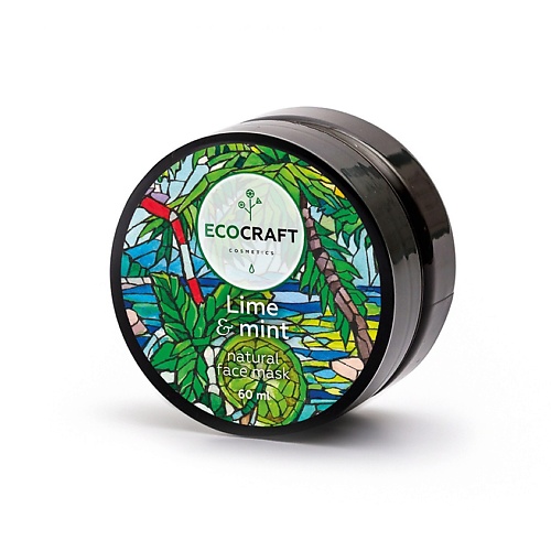 

ECOCRAFT Маска для лица и зоны декольте моделирующая Лайм и мята Lime & Mint Natural Face Mask 60, Маска для лица и зоны декольте моделирующая Лайм и мята Lime & Mint Natural Face Mask