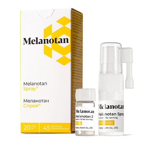 

MELANOTAN Спрей для загара Меланотан 2. 10, Спрей для загара Меланотан 2.