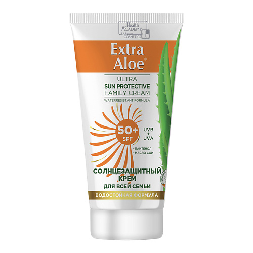 

FAMILY COSMETICS Солнцезащитный крем для всей семьи фактор 50+ серия "Extra Aloe" 75, Солнцезащитный крем для всей семьи фактор 50+ серия "Extra Aloe"