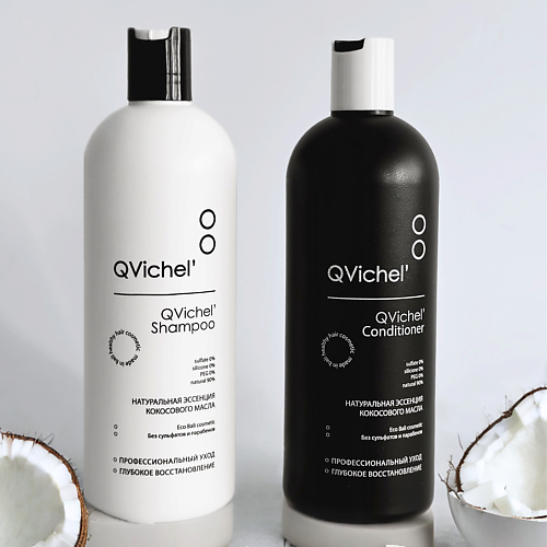 

QVICHEL Бессульфатный шампунь и кондиционер, Бессульфатный шампунь и кондиционер