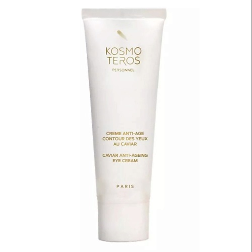 

KOSMOTEROS Омолаживающий крем для век с черной икрой 25, Омолаживающий крем для век с черной икрой