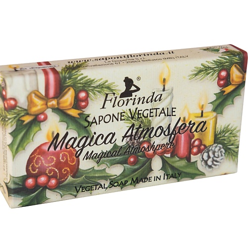 

FLORINDA Мыло "Новогоднее Волшебство" Magica Atmosfera / Атмосфера Волшебства 100, Мыло "Новогоднее Волшебство" Magica Atmosfera / Атмосфера Волшебства