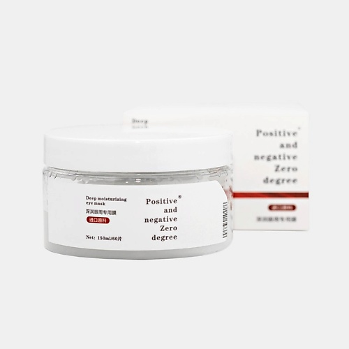 

POSITIVE AND NEGATIVE ZERO DEGREE Омолаживающие увлажняющие патчи вокруг глаз, Омолаживающие увлажняющие патчи вокруг глаз