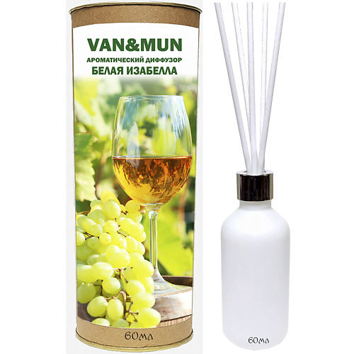 

VAN&MUN Ароматический диффузор «Белая Изабелла» с палочками для дома и офиса 60, Ароматический диффузор «Белая Изабелла» с палочками для дома и офиса