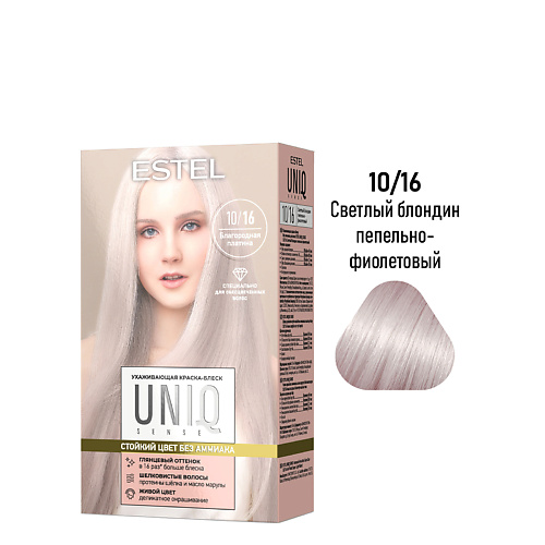 

ESTEL PROFESSIONAL ESTEL Краска-блеск для волос без аммиака UNIQ SENSE 165, ESTEL Краска-блеск для волос без аммиака UNIQ SENSE
