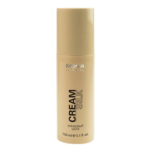 

KAPOUS Кремовый шёлк для волос 150, Кремовый шёлк для волос