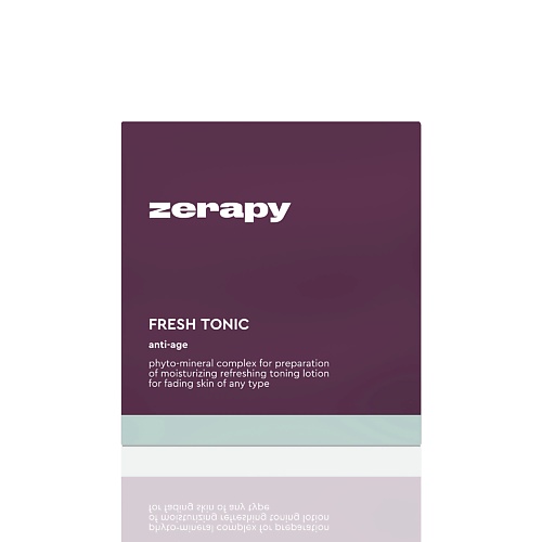 

ZERAPY Освежающий Тоник, фитоминеральный комплекс для приготовления лосьона 10, Освежающий Тоник, фитоминеральный комплекс для приготовления лосьона