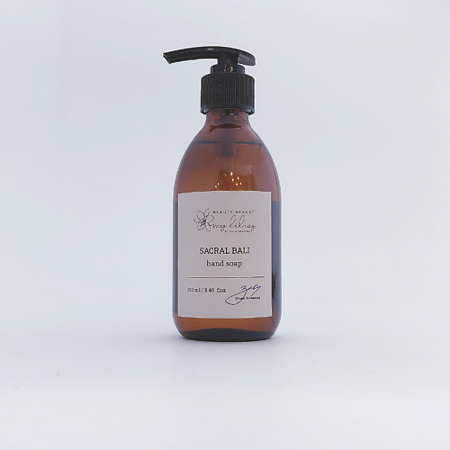 

MY LILIAZ BY YULIYA ZOSIMOVA Мыло для рук Sacral Bali 250, Мыло для рук Sacral Bali