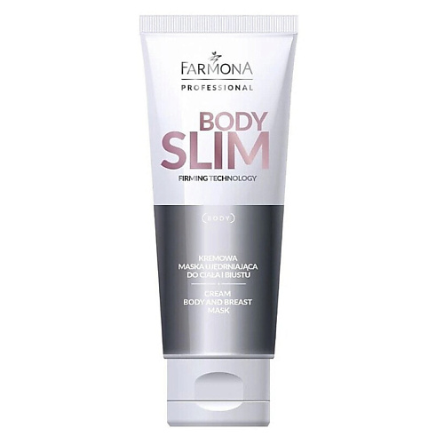 Маски для тела  Лэтуаль FARMONA Крем-маска для тела и бюста Body Slim 200