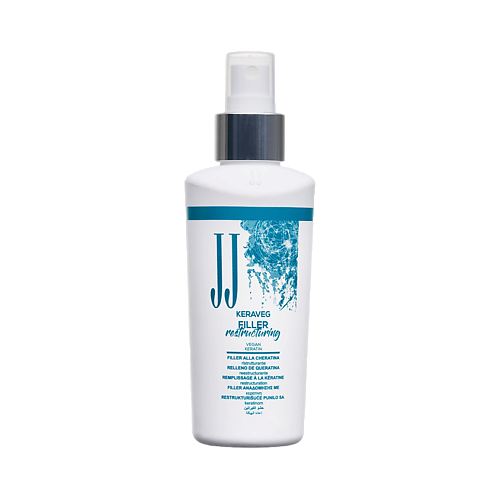 

JJ Филлер реструктурирующий KERAVEG FILLER 150, Филлер реструктурирующий KERAVEG FILLER