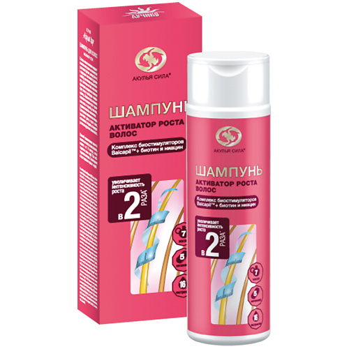 

АКУЛЬЯ СИЛА Шампунь "Активатор роста волос" 90, Шампунь "Активатор роста волос"