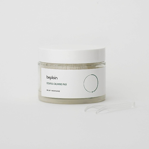 

BEPLAIN Успокаивающие диски с центеллой CICAFUL CALMING PAD 60, Успокаивающие диски с центеллой CICAFUL CALMING PAD