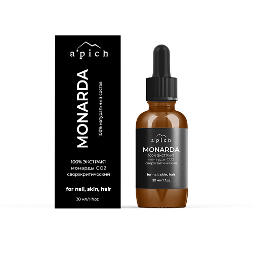 

A'PICH Экстракт монарды для ногтей, кутикулы, волос и кожи 30, Экстракт монарды для ногтей, кутикулы, волос и кожи