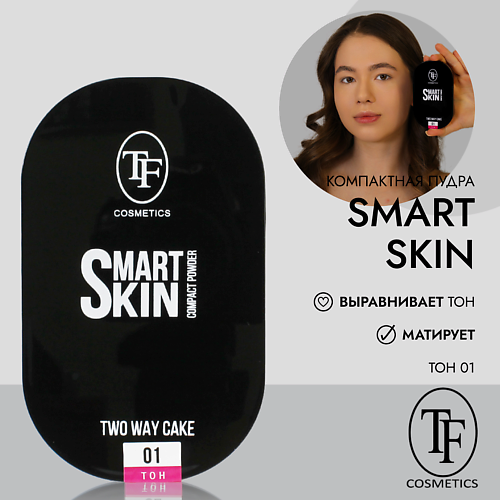 TF Матирующая компактная пудра для лица SMART SKIN 390₽