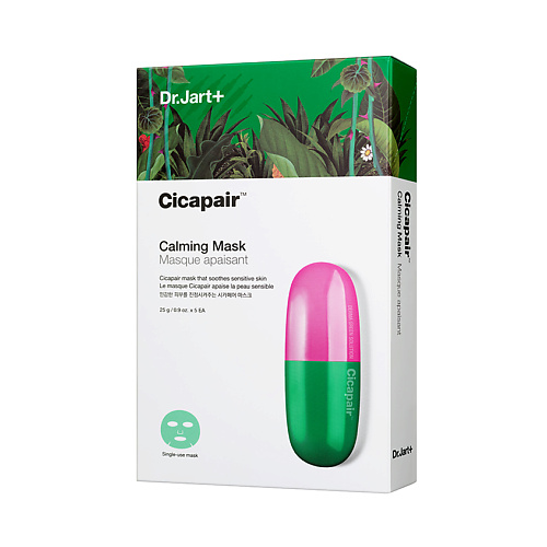

DR. JART+ Восстанавливающая успокаивающая маска антистресс Cicapair 5, Восстанавливающая успокаивающая маска антистресс Cicapair