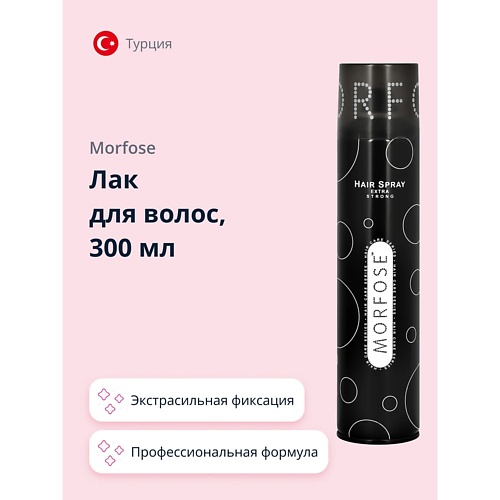 

MORFOSE Лак для волос EXTRA STRONG 300, Лак для волос EXTRA STRONG