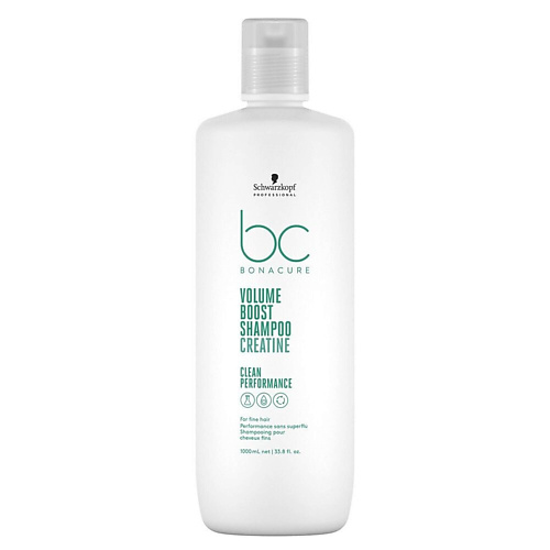 

BONACURE Шампунь для увеличение объема тонких волос Volume Boost 1000, Шампунь для увеличение объема тонких волос Volume Boost