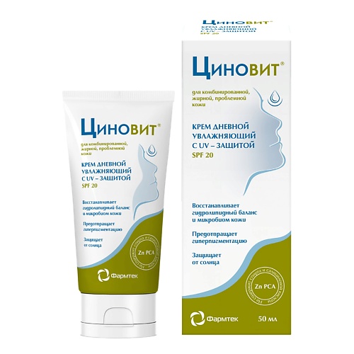 

ZINOVIT Крем увлажняющий С UV - защитой SPF 20, Крем увлажняющий С UV - защитой SPF 20