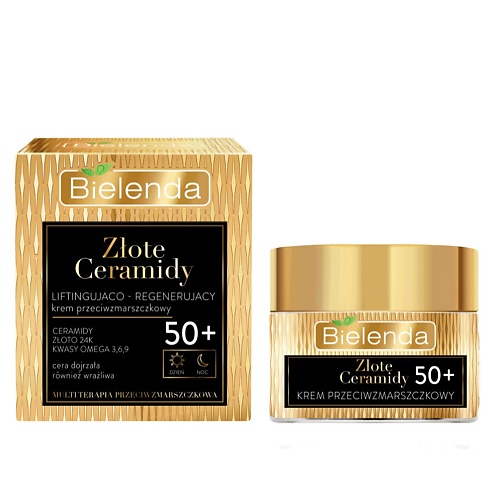 

BIELENDA Регенерирующий лифтинг крем для лица 50+ день/ночь GOLDEN CERAMIDES 50, Регенерирующий лифтинг крем для лица 50+ день/ночь GOLDEN CERAMIDES