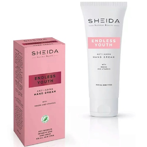 

SHEIDA Антивозрастной крем для рук 75, Антивозрастной крем для рук