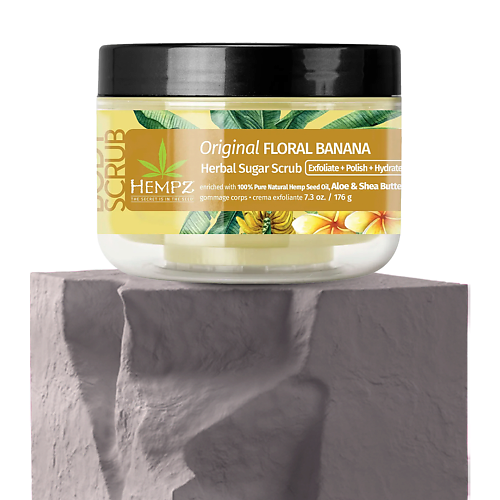 HEMPZ Скраб сахарный для тела Оригинальный Original Floral Banana Herbal Sugar Scrub 1760 1611₽