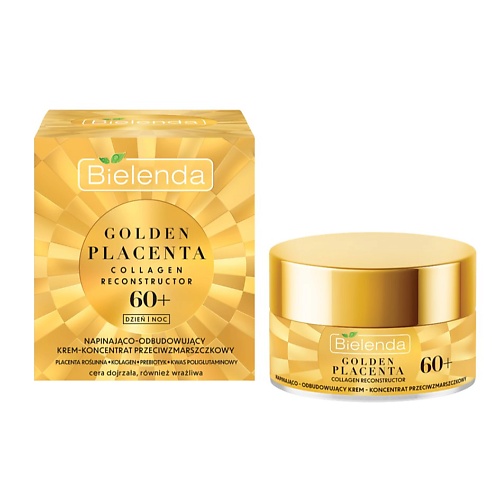 

BIELENDA Подтягивающий и восстанавливающий крем-концентрат против морщин 60+ GOLDEN PLACENTA 50, Подтягивающий и восстанавливающий крем-концентрат против морщин 60+ GOLDEN PLACENTA
