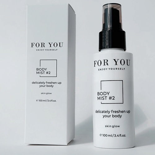 

FOR YOU ENJOY YOURSELF Парфюмированный спрей - мист для тела и волос с эффектом сияния 100, Парфюмированный спрей - мист для тела и волос с эффектом сияния