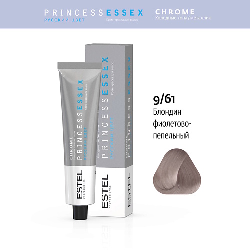 

ESTEL Крем-краска для волос PRINCESS ESSEX CHROME, Крем-краска для волос PRINCESS ESSEX CHROME