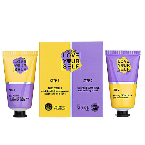 

LOVE YOURSELF Набор Пилинг с AHA-кислотами и Экстрактом Черники Регенерация и тонус + Восстанавливающая Крем-маска с Экстрактом Черники 100, Набор Пилинг с AHA-кислотами и Экстрактом Черники Регенерация и тонус + Восстанавливающая Крем-маска с Экстрактом 