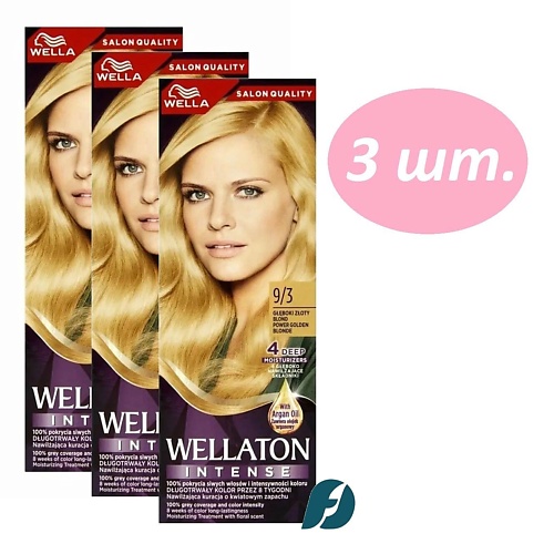 

WELLA Cтойкая крем-краска для волос WELLATON 330, Cтойкая крем-краска для волос WELLATON