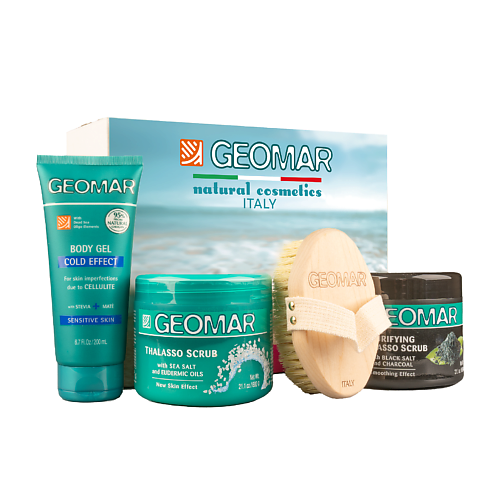 

GEOMAR Подарочный набор косметики для женщин, Подарочный набор косметики для женщин