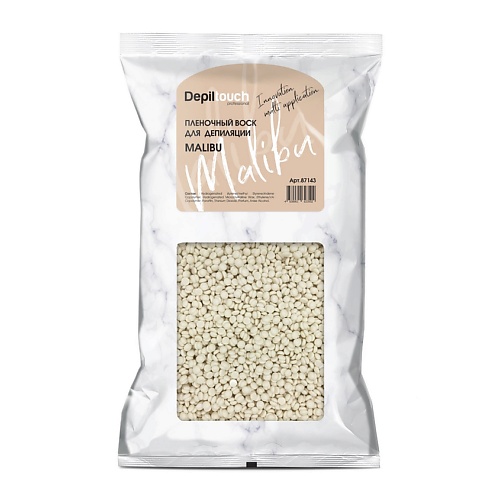 

DEPILTOUCH PROFESSIONAL Воск плёночный для депиляции Malibu, Воск плёночный для депиляции Malibu