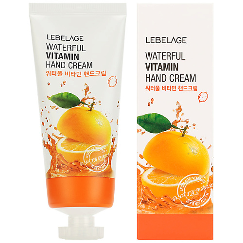 

LEBELAGE Крем для рук с витаминами 100, Крем для рук с витаминами
