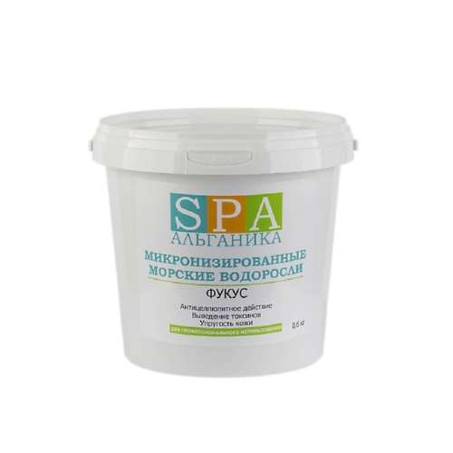 

АЛЬГАНИКА Микронизированный Фукус, Микронизированный Фукус